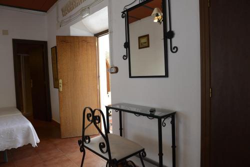 Hostal Casa Rural Las Cadenas