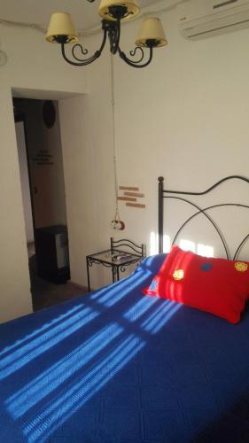 Hostal Casa Rural Las Cadenas