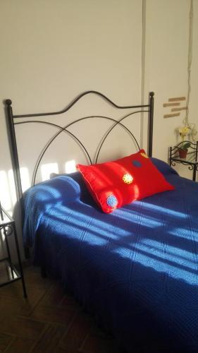 Hostal Casa Rural Las Cadenas