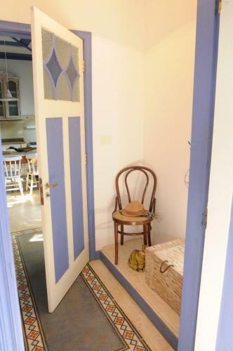 Hostal Pousada Pedra Menina