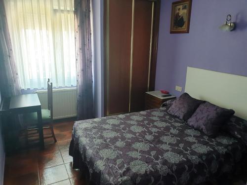 Hostal Puente Azud