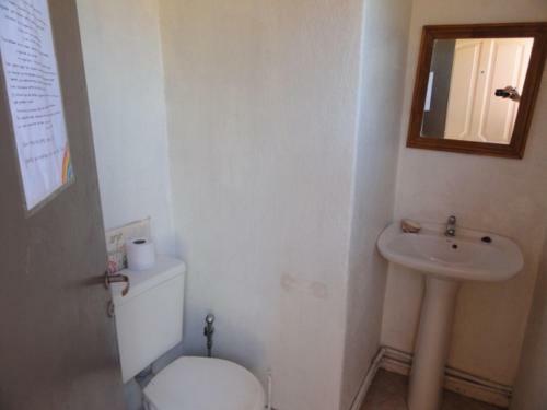 Hostal Posada Naturista Arco Iris