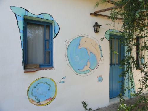 Hostal Posada Naturista Arco Iris