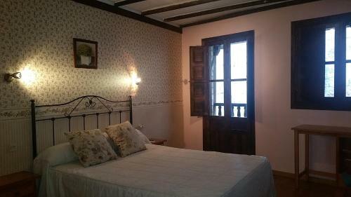 Hotel Aljama