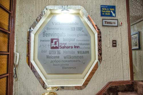 Hotel Sahara Inn