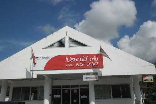 Hotel Wilai Villa Lamai