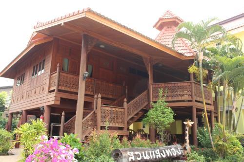 Hotel Saengthong Resort Chiangmai