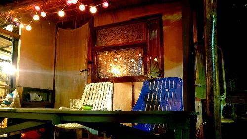 Hotel Kohchang 7 Guest House