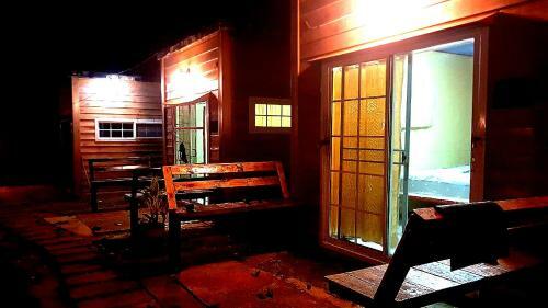Hotel Kohchang 7 Guest House
