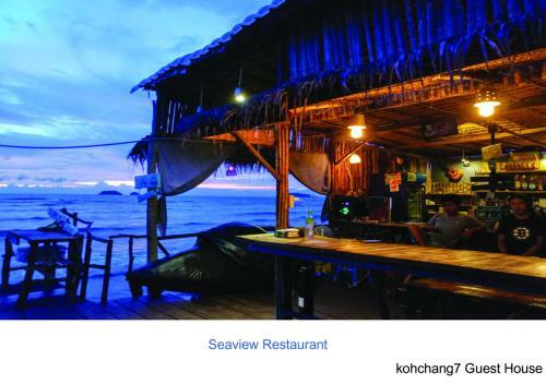 Hotel Kohchang 7 Guest House