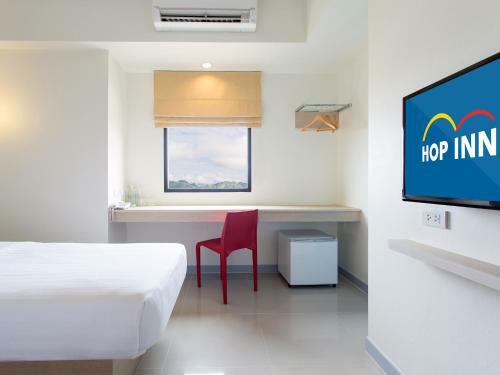 Hotel Hop Inn Lampang