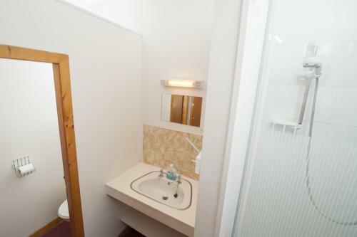 Albergue Ardenbeg Bunkhouse
