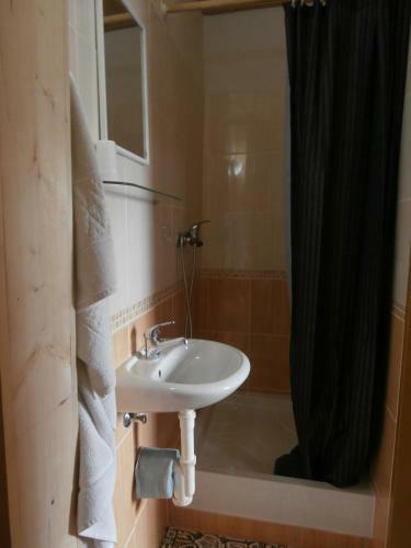 Hostal Penzion Vyhl�dka