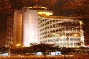 Hotel International
