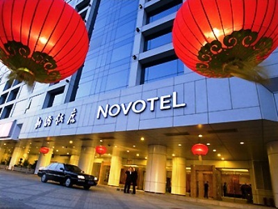Hotel Novotel Xinqiao