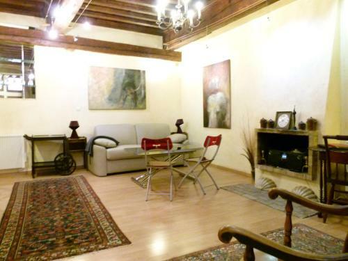 Apartamento Vieux Lyon Cour Renaissance