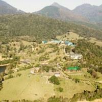 Hotel Mabu Capivari Eco Resort