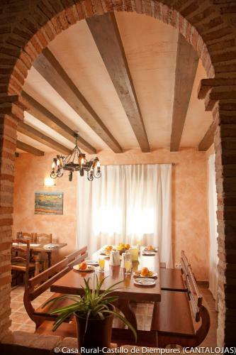 Casa Rural Castillo Diempures
