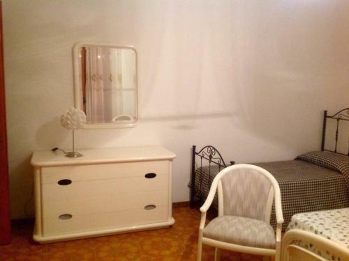 Apartamento Appartamenti Gli Ulivi