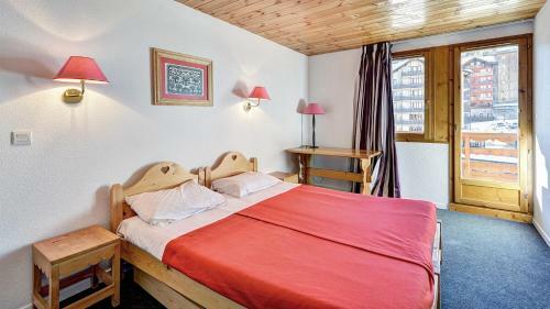 Hotel Vacanc�ole - R�sidence Vega