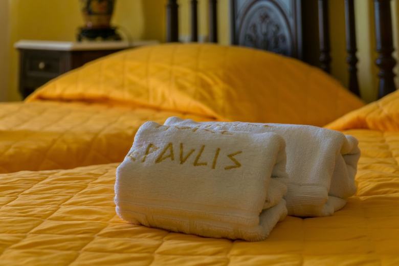 Hostal Epavlis Boutique