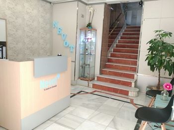 Hostal Nevot