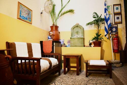 Apartamento Stoa Rooms