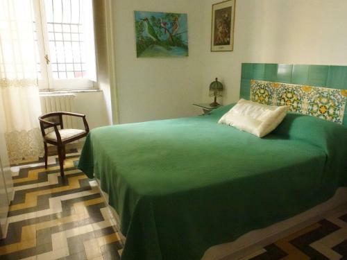 Apartamento Os Garden - Maison De Charme