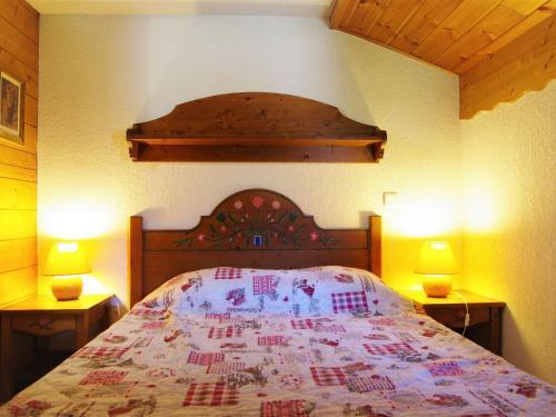 Apartamento Les Hauts Des Chavants -