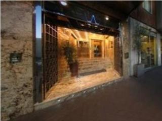 Hotel Wagner