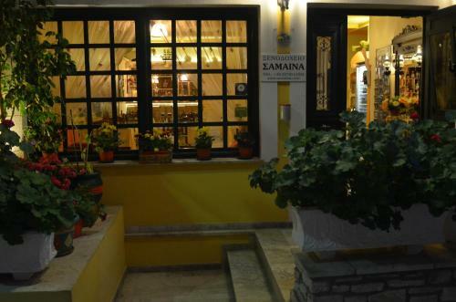 Hostal Samaina