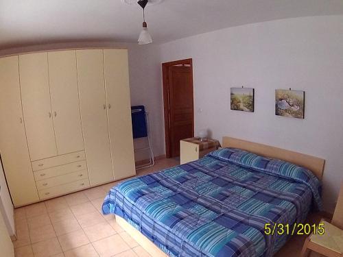 Apartamento Residenza La Ruina