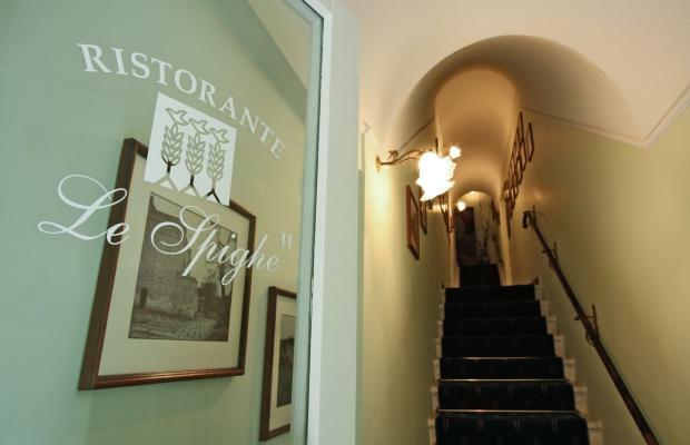 Hotel Del Campo