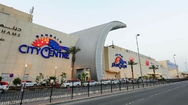 Aparthotel Tulip Inn Bahrain Suites & Residences