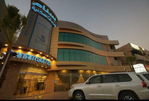 Apartamento Sanam Hotel Suites - Riyadh