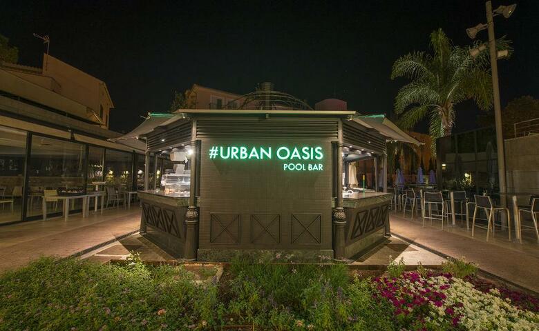 Hotel Isla Mallorca & Spa