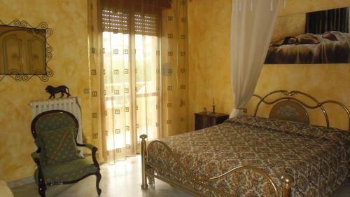 Bed & Breakfast Moonaurora