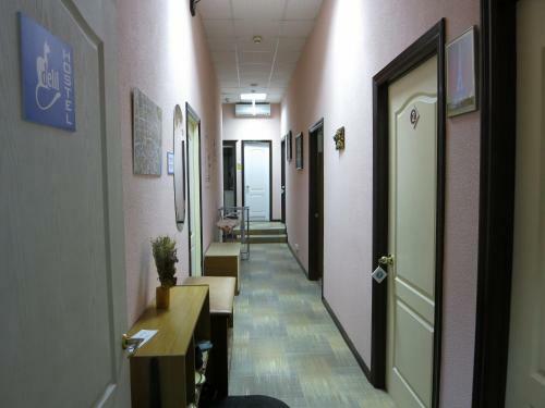 Hostel Delil