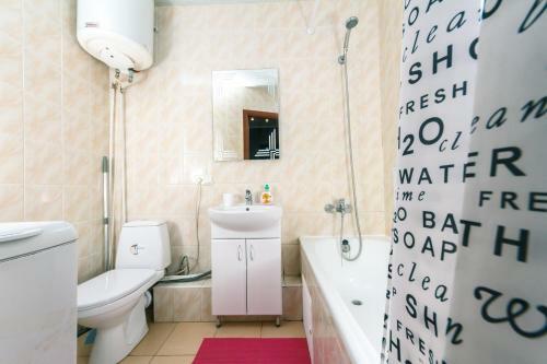 Apartamento Luxrent On Pechersk
