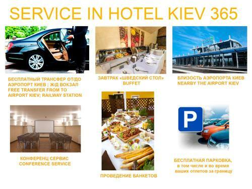 Kiev 365 Hotel