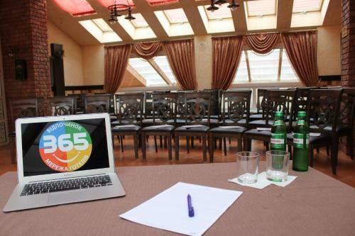 Kiev 365 Hotel