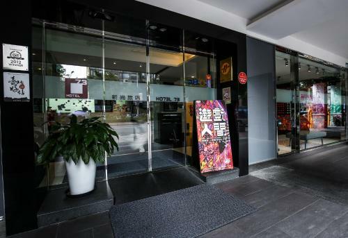 Hotel 73 Taipei