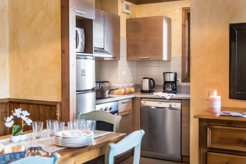 Aparthotel R�sidences Village Montana