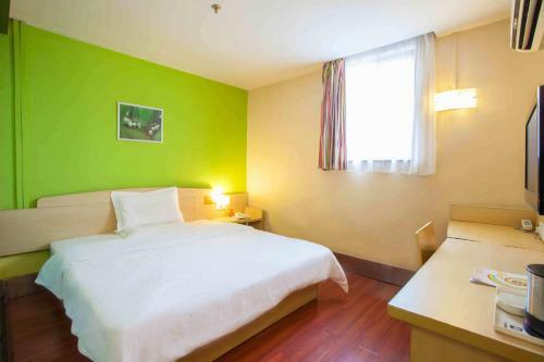 Hotel 7days Inn Xinyu Shengli Nan Road