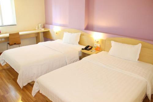 Hotel 7days Inn Yingtan Center Square