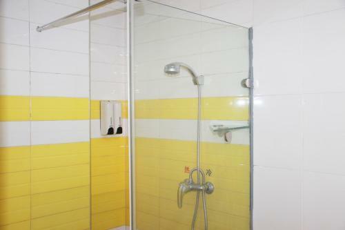 Hotel 7days Inn Suining Kaixuanxia Road