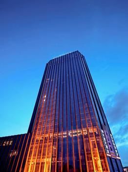 Hotel Pullman Guiyang