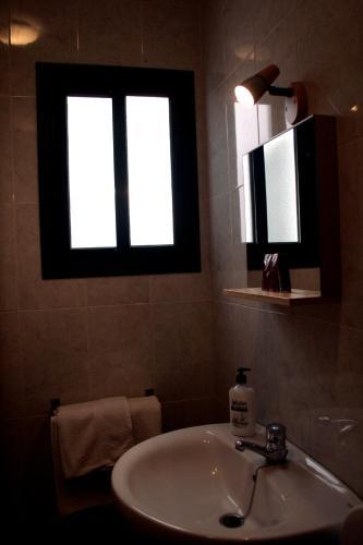 Hostal El Aceit�n