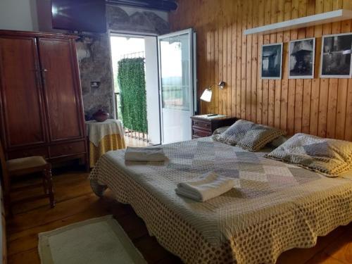 Agroturismo Casa Dos Muros