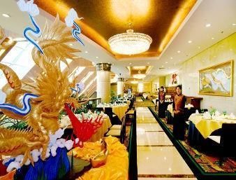 Hotel Ramada Pudong Airport Shanghai